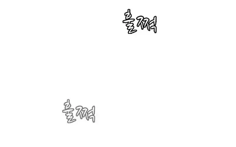 Lý Do Cho Một Lời Thú Tội Chap 23 - Next Chap 24