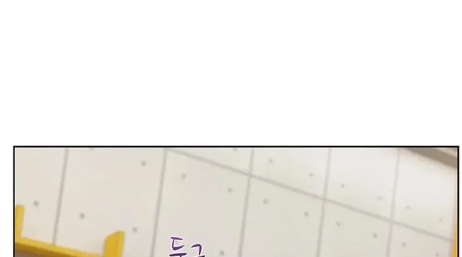 Lý Do Cho Một Lời Thú Tội Chap 26 - Next Chap 27