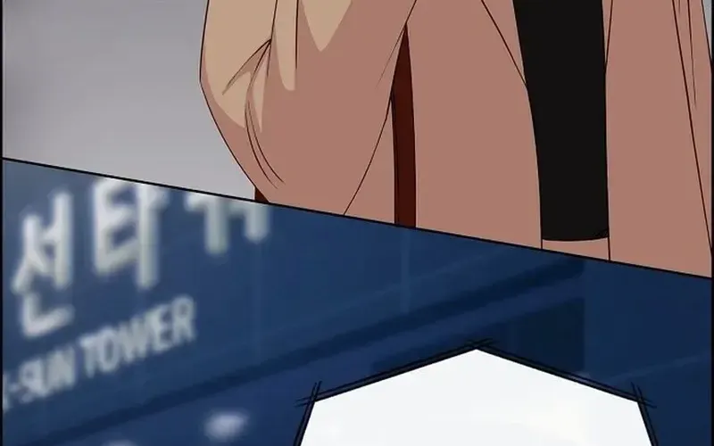 Lý Do Cho Một Lời Thú Tội Chap 31 - Next Chap 32