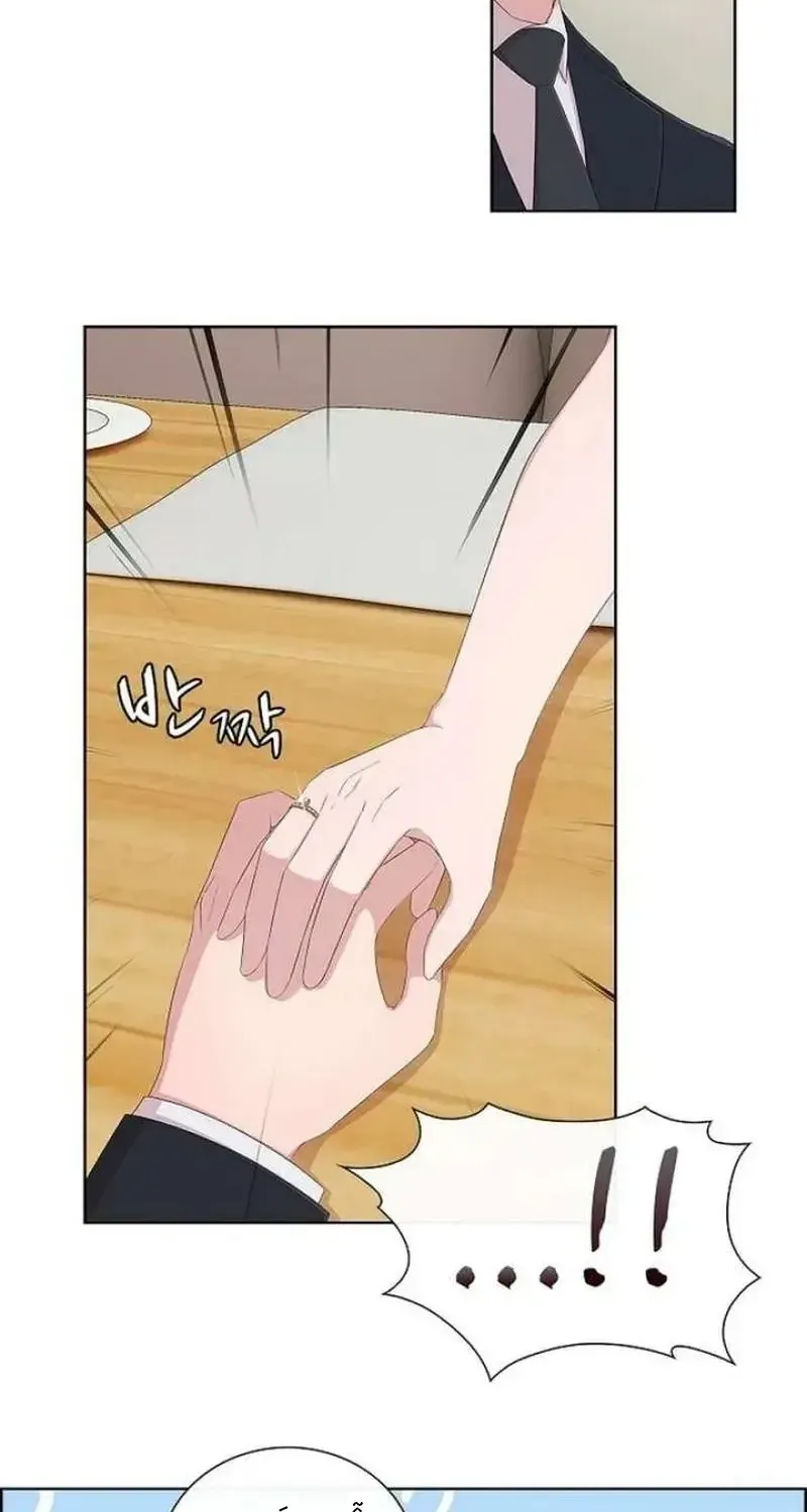 Lý Do Cho Một Lời Thú Tội Chap 58 - Next Chap 59