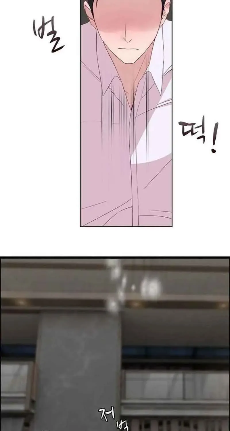 Lý Do Cho Một Lời Thú Tội Chap 59 - Next Chap 60