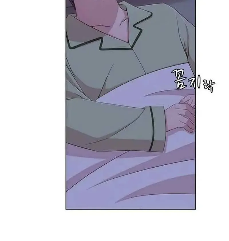 Lý Do Cho Một Lời Thú Tội Chap 60 - Next Chap 61