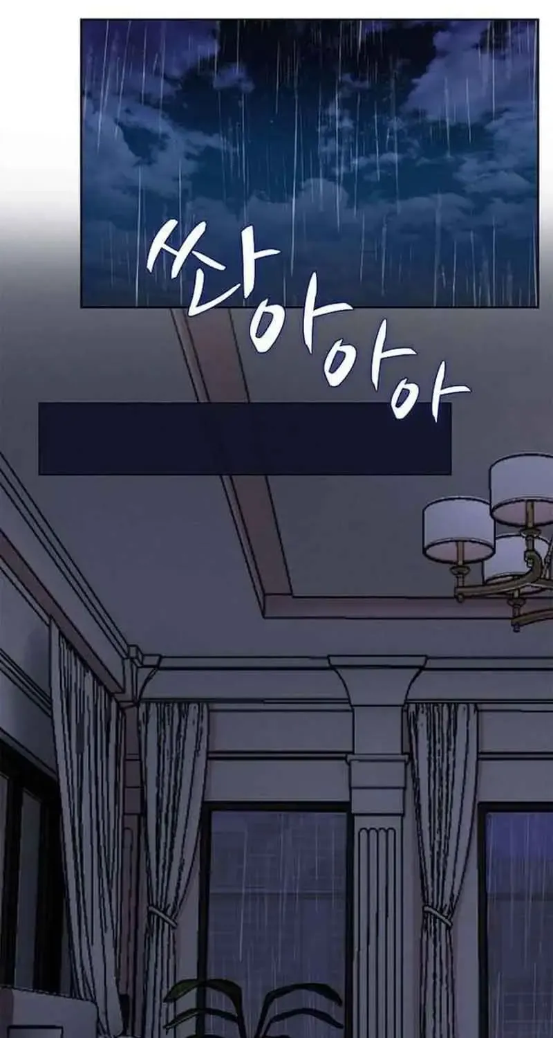 Lý Do Cho Một Lời Thú Tội Chap 60 - Next Chap 61