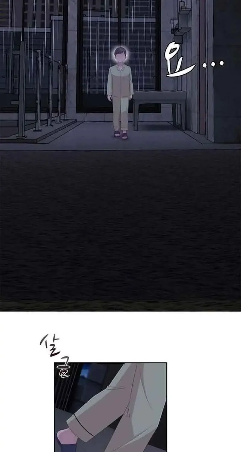 Lý Do Cho Một Lời Thú Tội Chap 60 - Next Chap 61