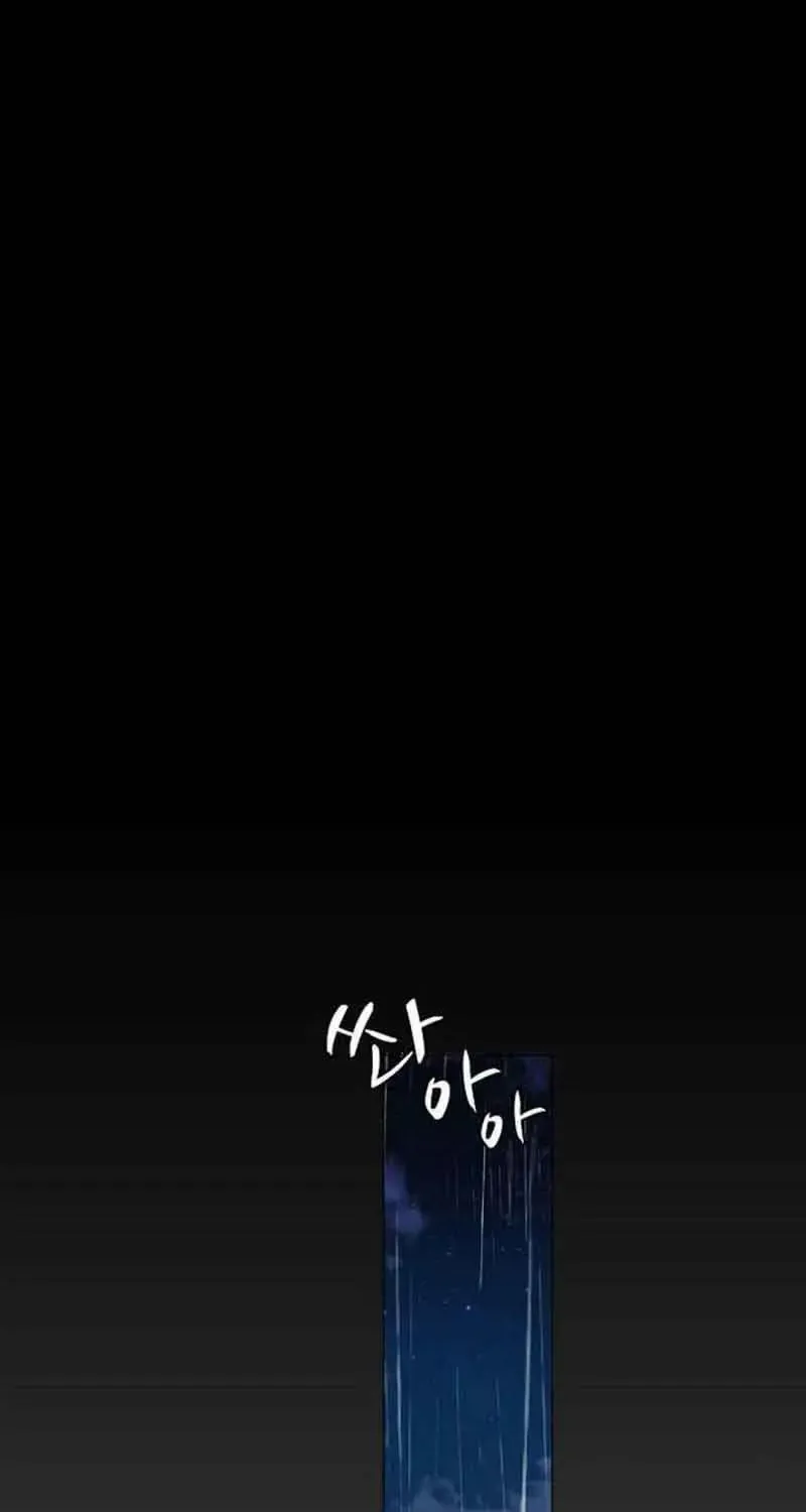 Lý Do Cho Một Lời Thú Tội Chap 60 - Next Chap 61