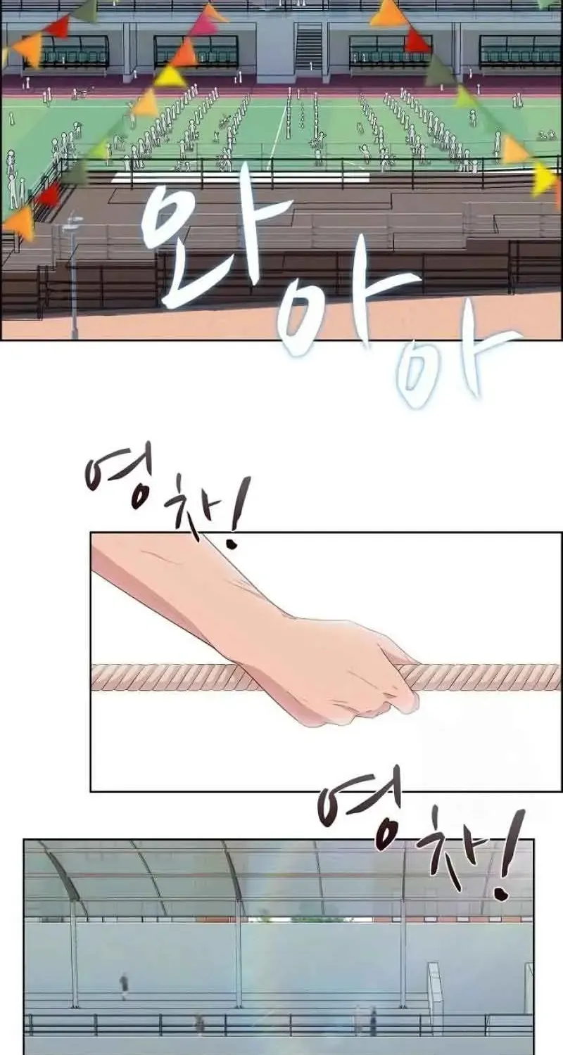 Lý Do Cho Một Lời Thú Tội Chap 61 - Next Chap 62