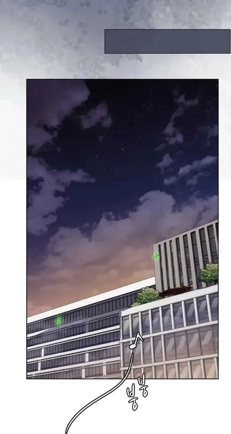 Lý Do Cho Một Lời Thú Tội Chap 62 - Next Chap 63