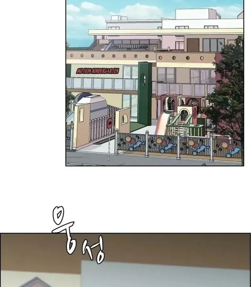 Lý Do Cho Một Lời Thú Tội Chap 62 - Next Chap 63