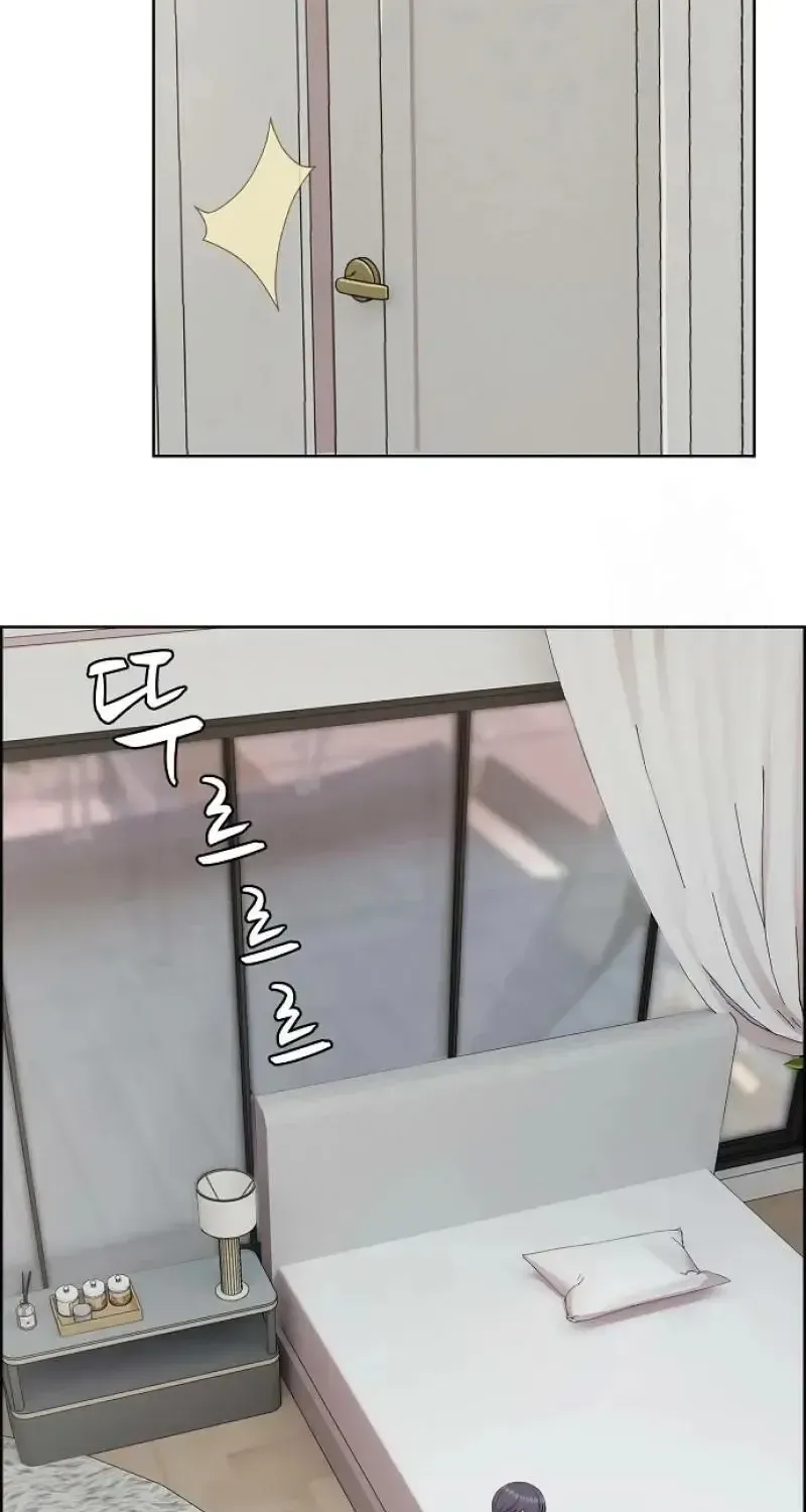 Lý Do Cho Một Lời Thú Tội Chap 62 - Next Chap 63