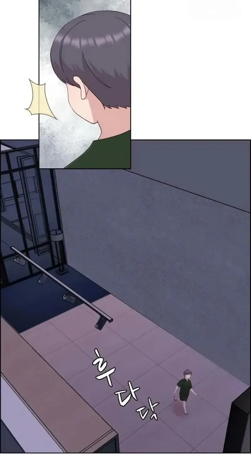 Lý Do Cho Một Lời Thú Tội Chap 62 - Next Chap 63