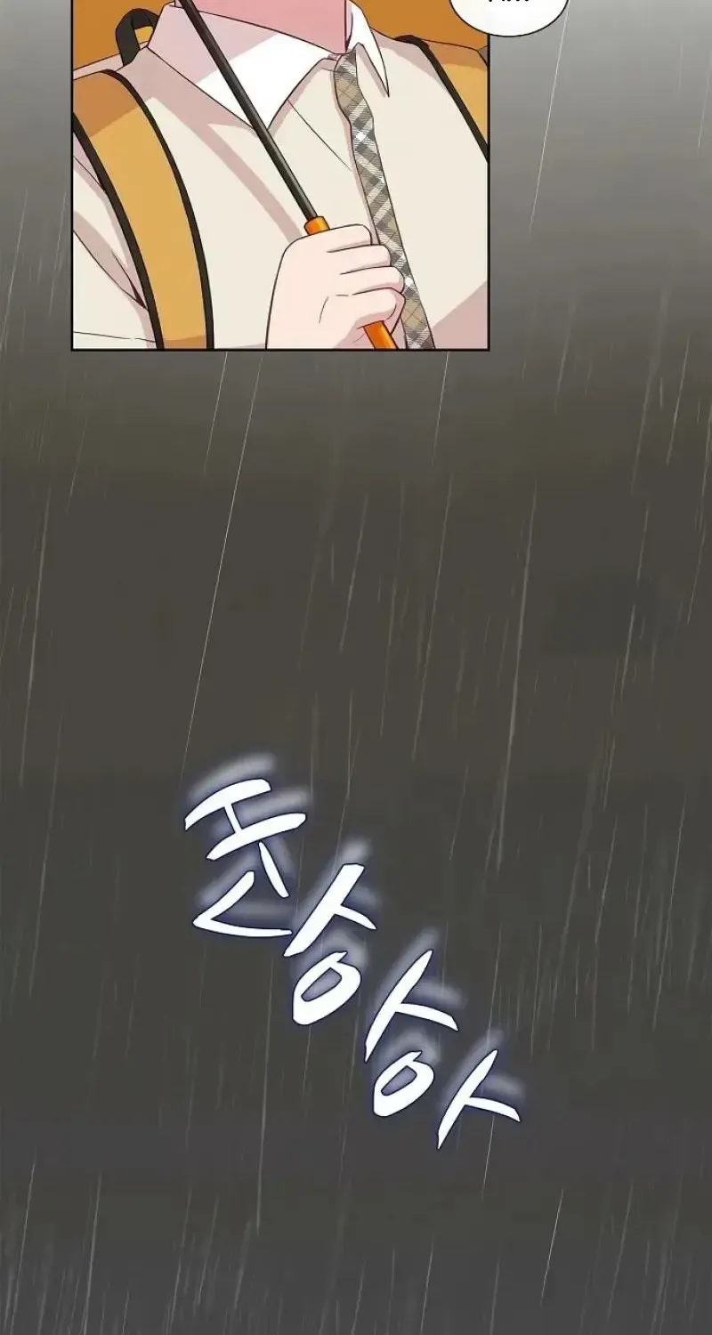 Lý Do Cho Một Lời Thú Tội Chap 63 - Next Chap 64