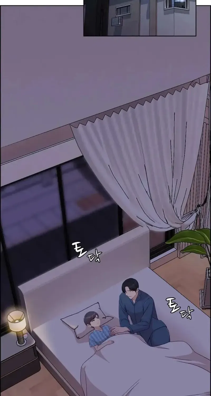 Lý Do Cho Một Lời Thú Tội Chap 65 - Next Chap 66