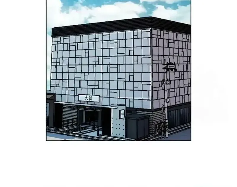 Lý Do Cho Một Lời Thú Tội Chap 65 - Next Chap 66