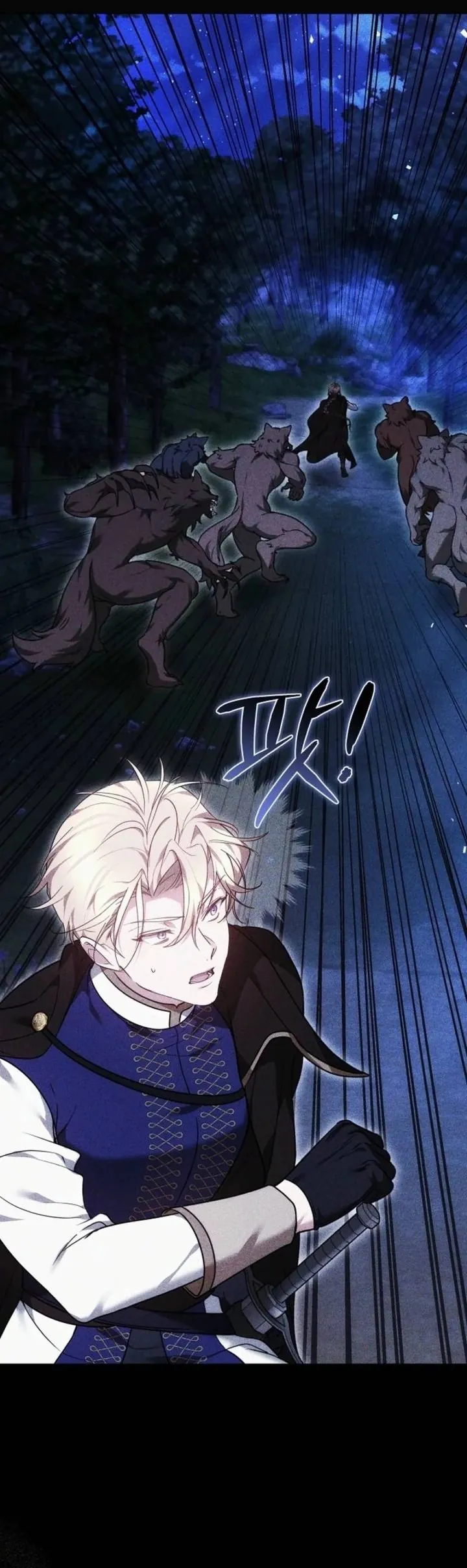 Lý Do Mà Ác Nữ Ấy Cầm Kiếm Chap 26 - Next Chap 27