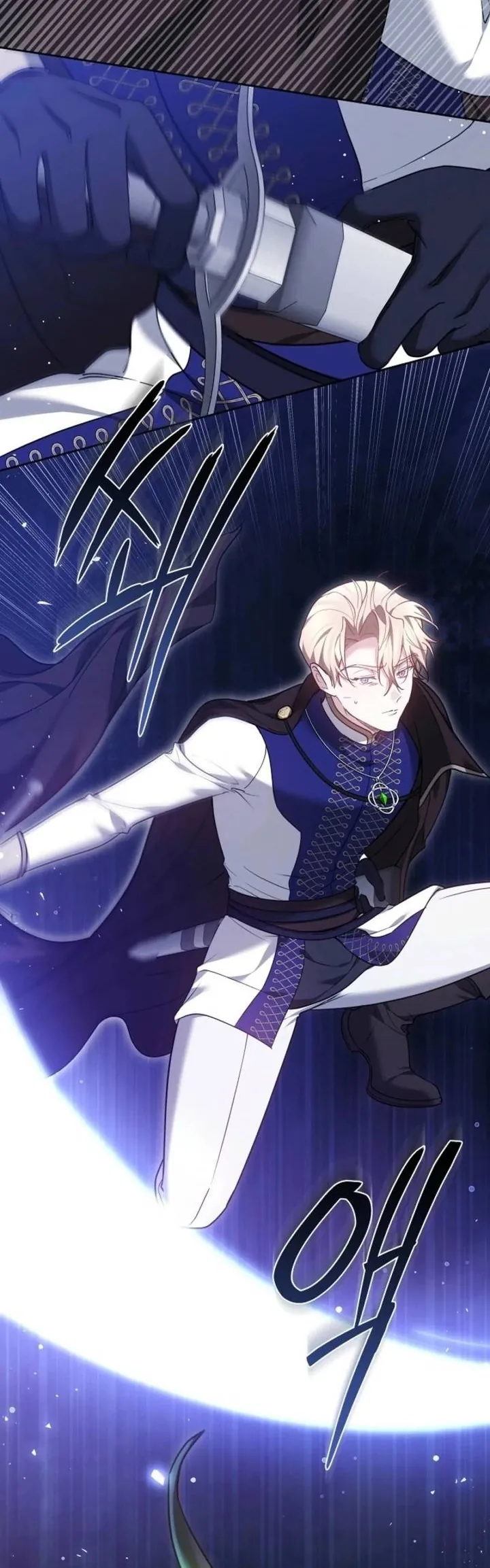 Lý Do Mà Ác Nữ Ấy Cầm Kiếm Chap 26 - Next Chap 27