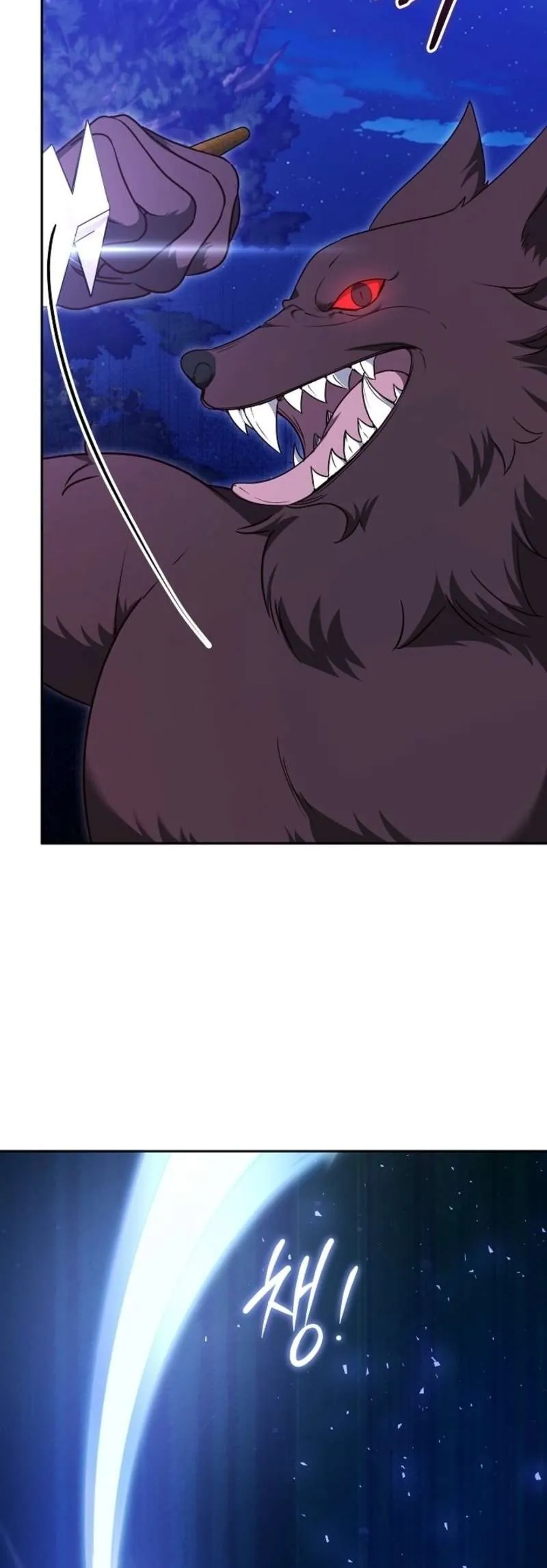 Lý Do Mà Ác Nữ Ấy Cầm Kiếm Chap 28 - Next Chap 29