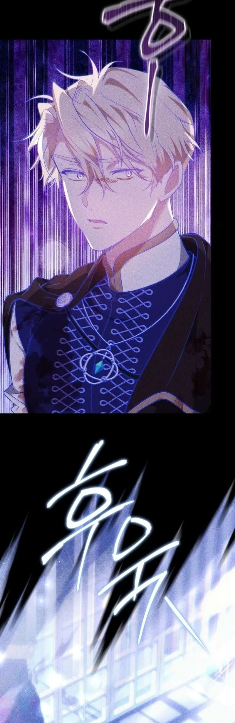 Lý Do Mà Ác Nữ Ấy Cầm Kiếm Chap 28 - Next Chap 29