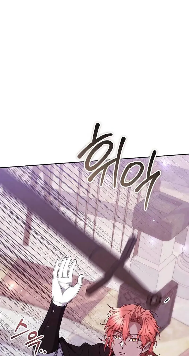 Lý Do Mà Ác Nữ Ấy Cầm Kiếm Chap 35 - Next Chap 36