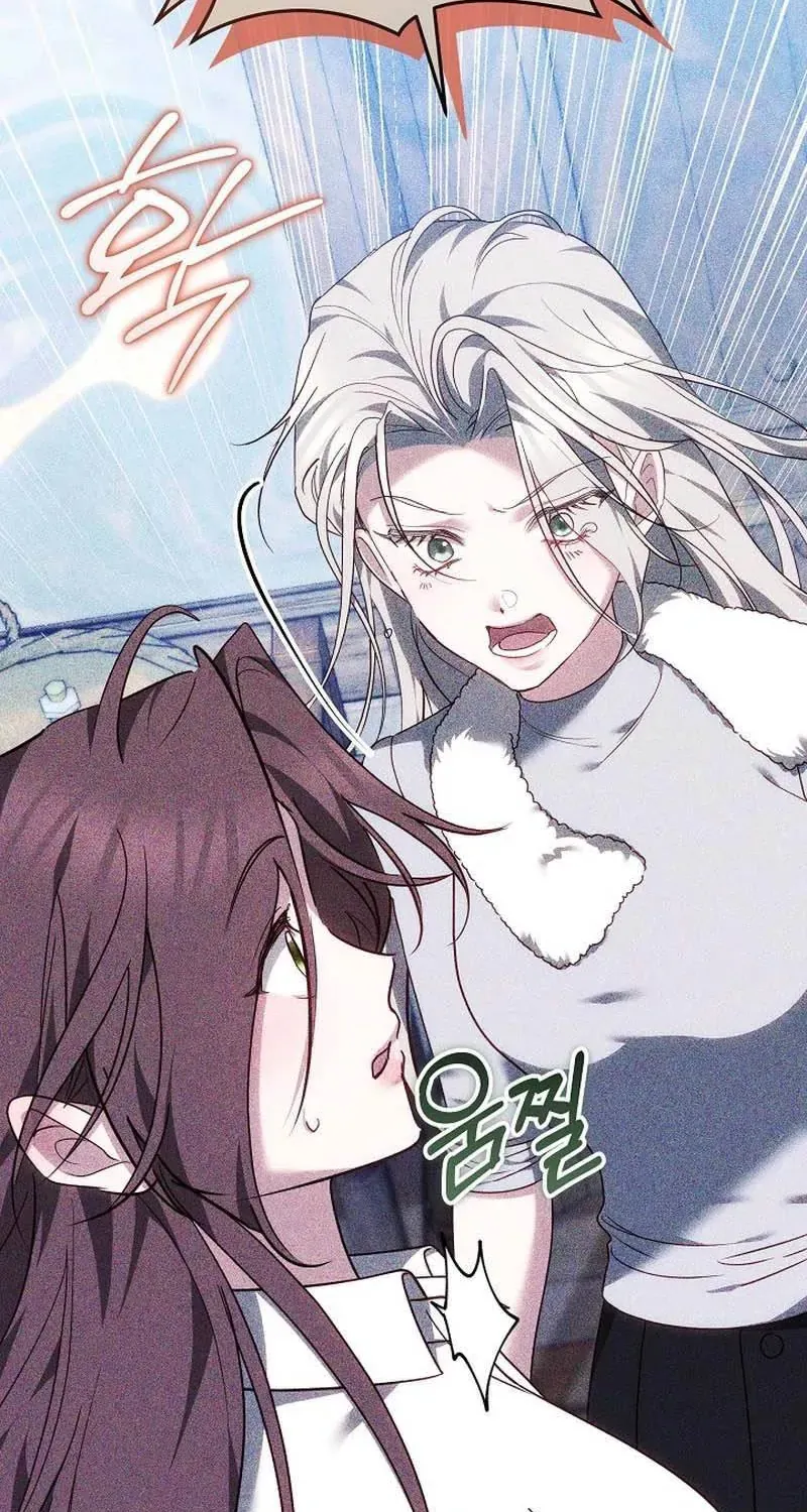 Lý Do Mà Ác Nữ Ấy Cầm Kiếm Chap 35 - Next Chap 36