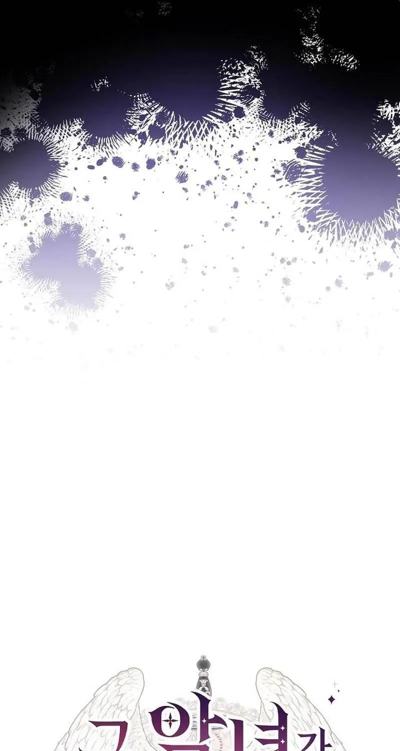 Lý Do Mà Ác Nữ Ấy Cầm Kiếm Chap 35 - Next Chap 36