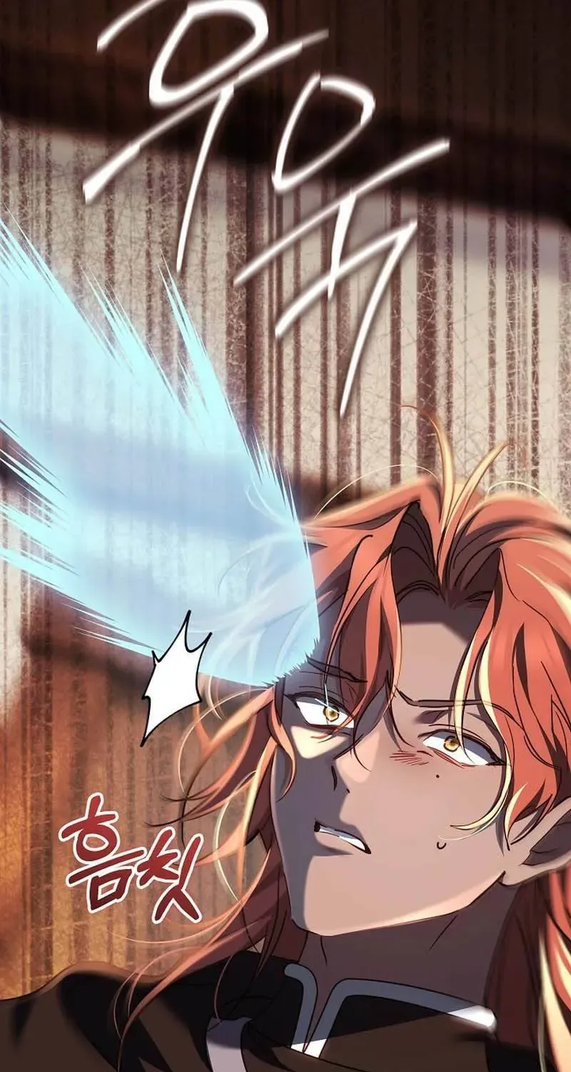 Lý Do Mà Ác Nữ Ấy Cầm Kiếm Chap 35 - Next Chap 36