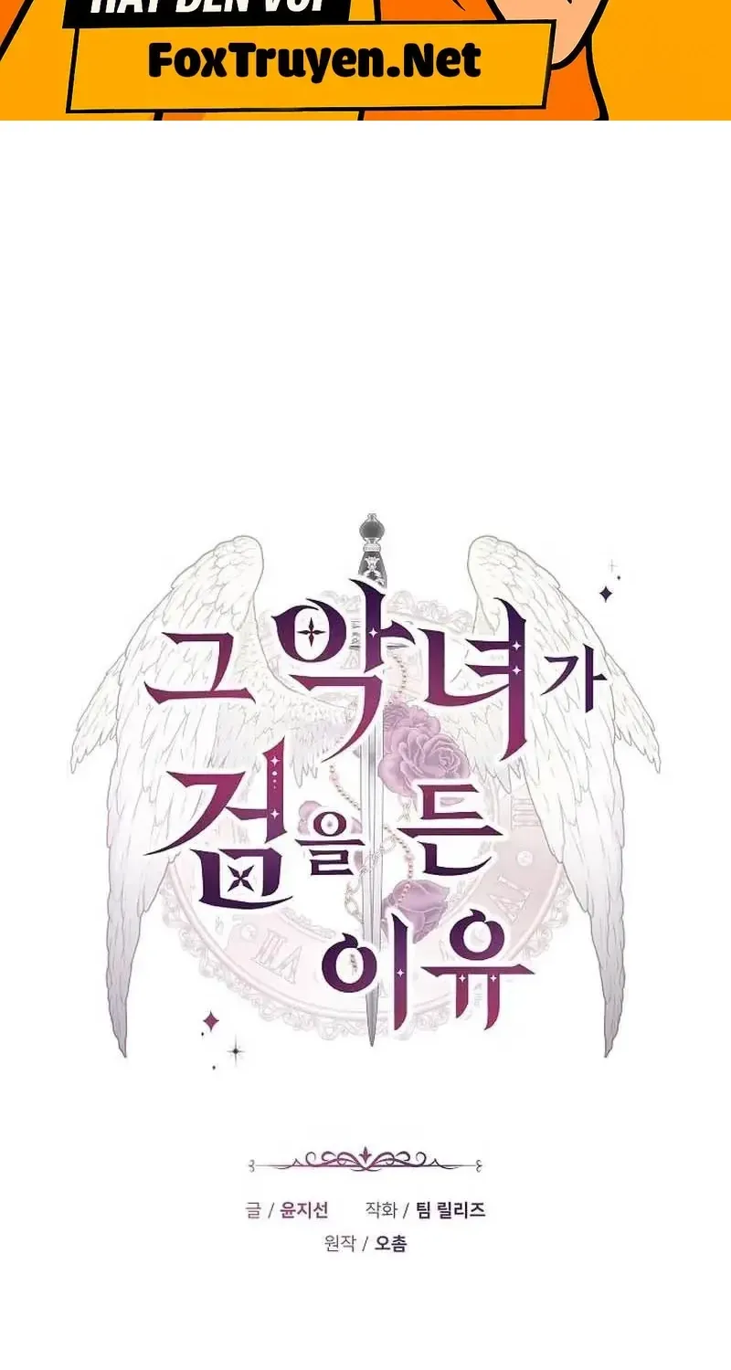 Lý Do Mà Ác Nữ Ấy Cầm Kiếm Chap 36 - Next Chap 37