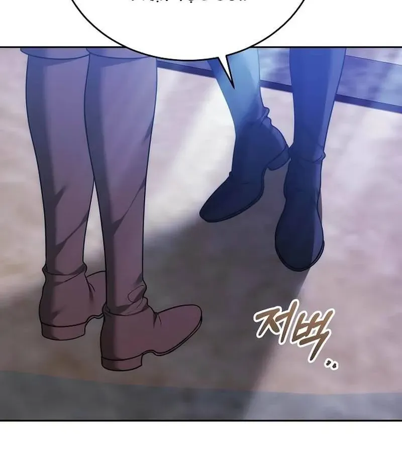 Lý Do Mà Ác Nữ Ấy Cầm Kiếm Chap 36 - Next Chap 37