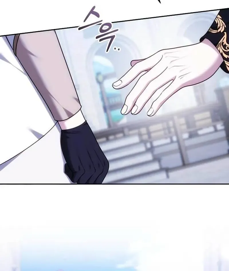 Lý Do Mà Ác Nữ Ấy Cầm Kiếm Chap 36 - Next Chap 37