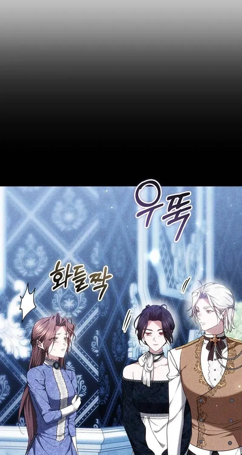 Lý Do Mà Ác Nữ Ấy Cầm Kiếm Chap 36 - Next Chap 37