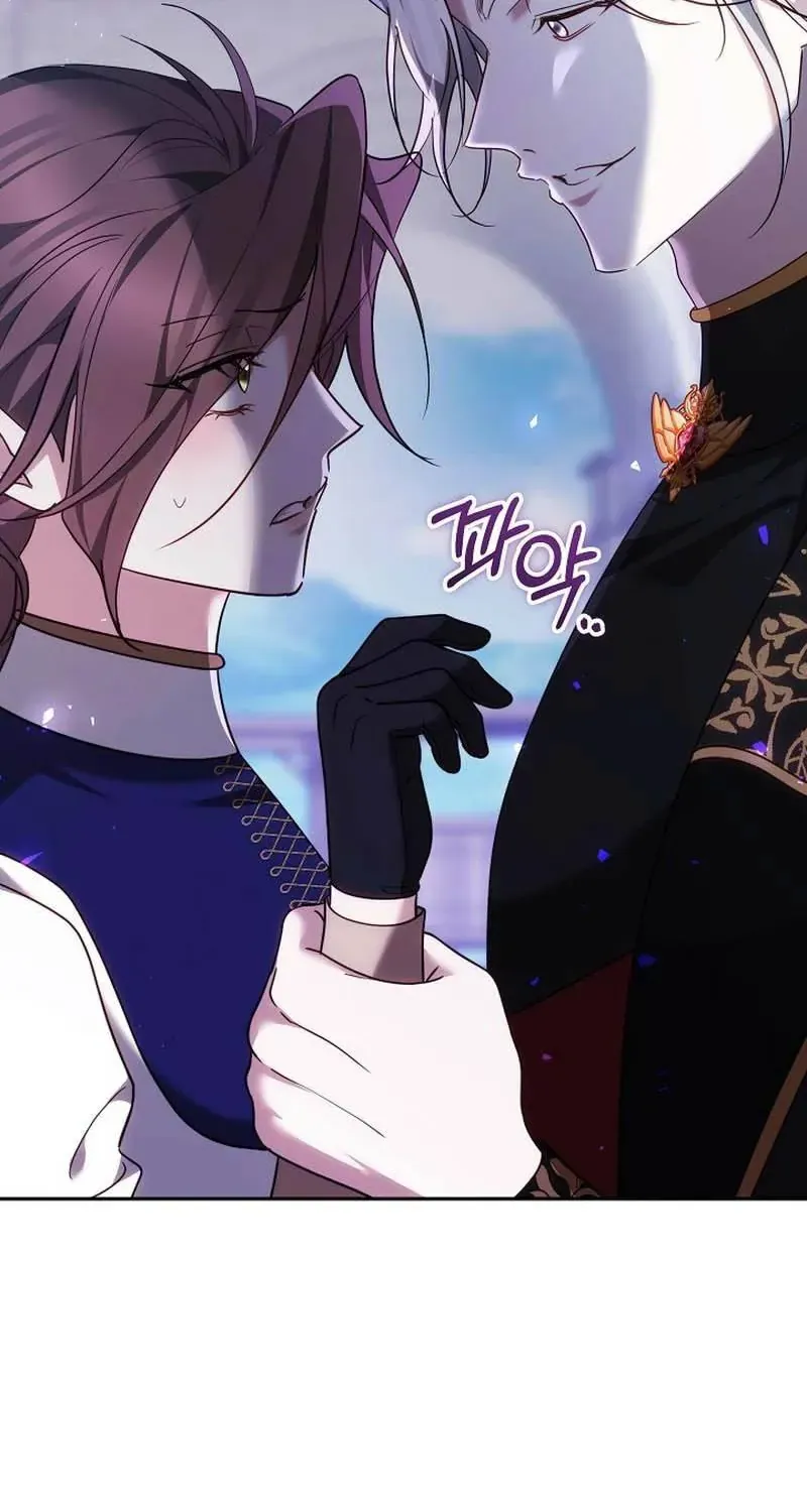 Lý Do Mà Ác Nữ Ấy Cầm Kiếm Chap 36 - Next Chap 37