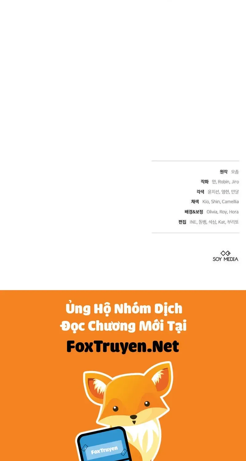 Lý Do Mà Ác Nữ Ấy Cầm Kiếm Chap 37 - Next Chap 38