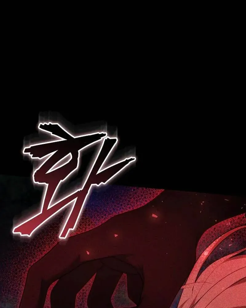 Lý Do Mà Ác Nữ Ấy Cầm Kiếm Chap 37 - Next Chap 38