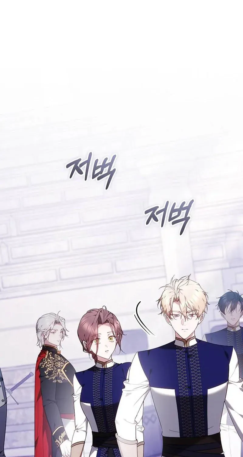 Lý Do Mà Ác Nữ Ấy Cầm Kiếm Chap 38 - Next Chap 39