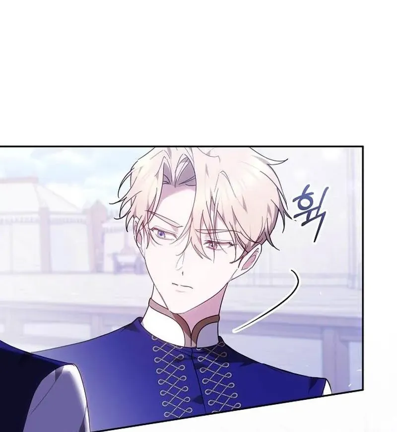 Lý Do Mà Ác Nữ Ấy Cầm Kiếm Chap 38 - Next Chap 39