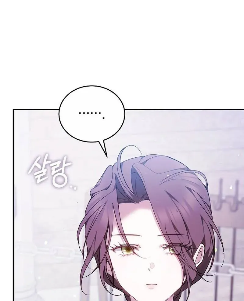 Lý Do Mà Ác Nữ Ấy Cầm Kiếm Chap 38 - Next Chap 39