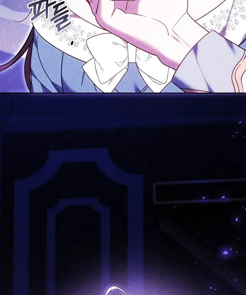 Lý Do Mà Ác Nữ Ấy Cầm Kiếm Chap 38 - Next Chap 39