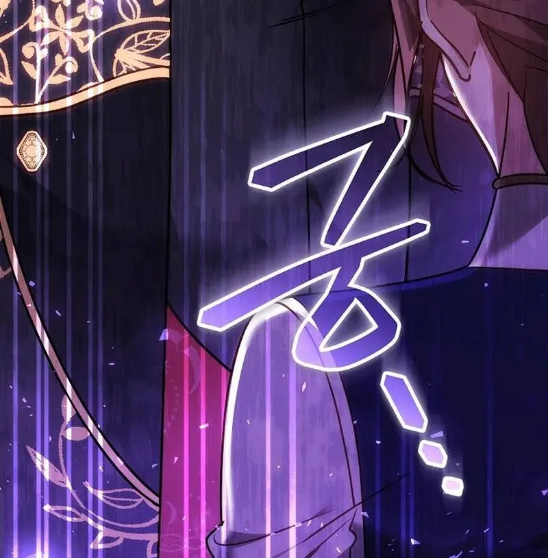 Lý Do Mà Ác Nữ Ấy Cầm Kiếm Chap 38 - Next Chap 39