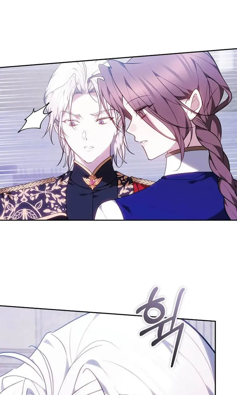 Lý Do Mà Ác Nữ Ấy Cầm Kiếm Chap 38 - Next Chap 39