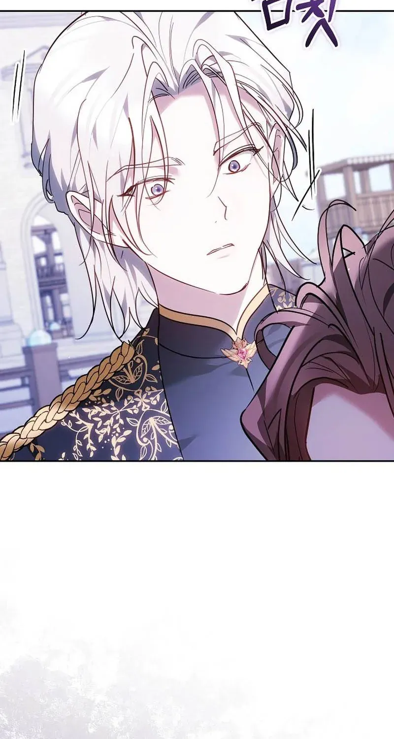 Lý Do Mà Ác Nữ Ấy Cầm Kiếm Chap 38 - Next Chap 39