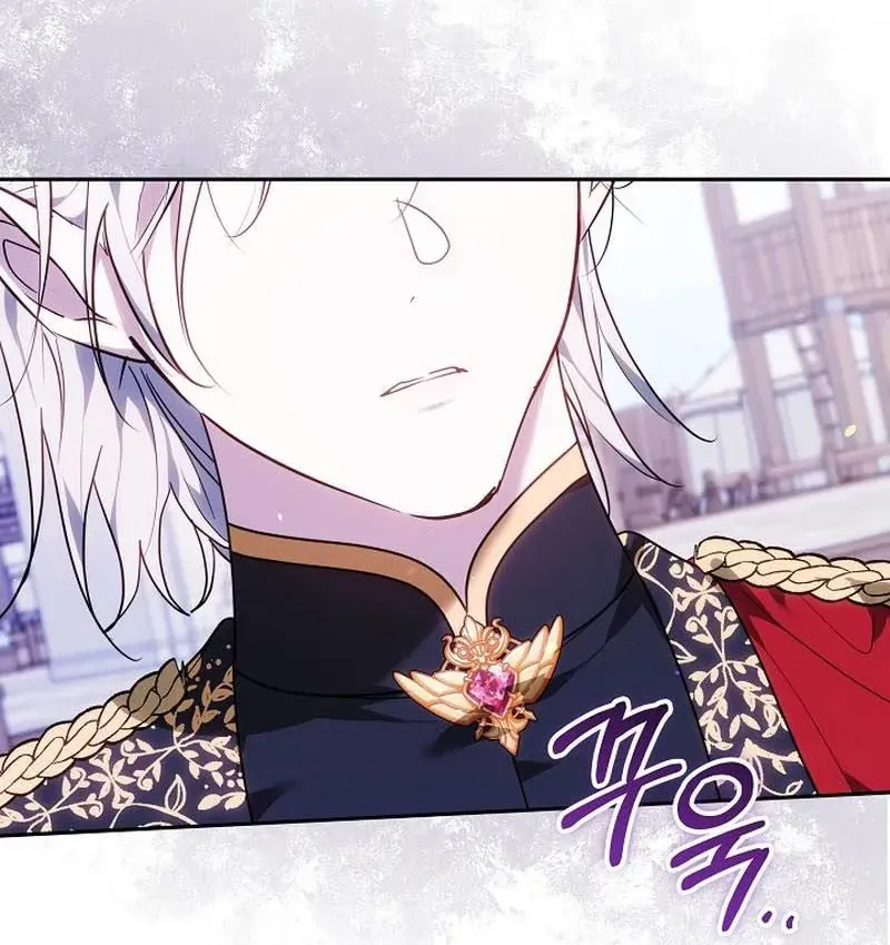 Lý Do Mà Ác Nữ Ấy Cầm Kiếm Chap 38 - Next Chap 39