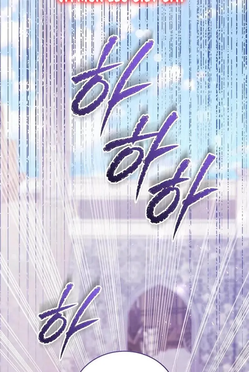 Lý Do Mà Ác Nữ Ấy Cầm Kiếm Chap 39 - Next Chap 40