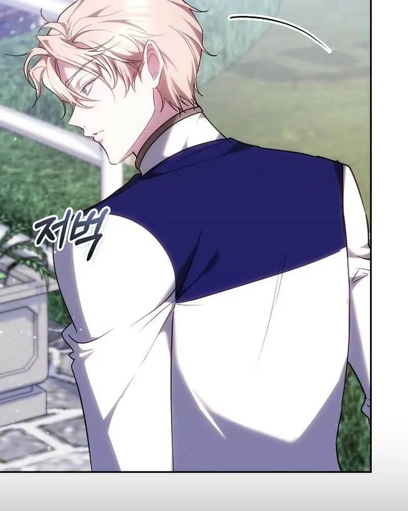 Lý Do Mà Ác Nữ Ấy Cầm Kiếm Chap 39 - Next Chap 40