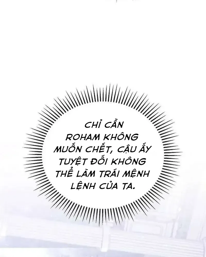 Lý Do Mà Ác Nữ Ấy Cầm Kiếm Chap 41 - Next Chap 42