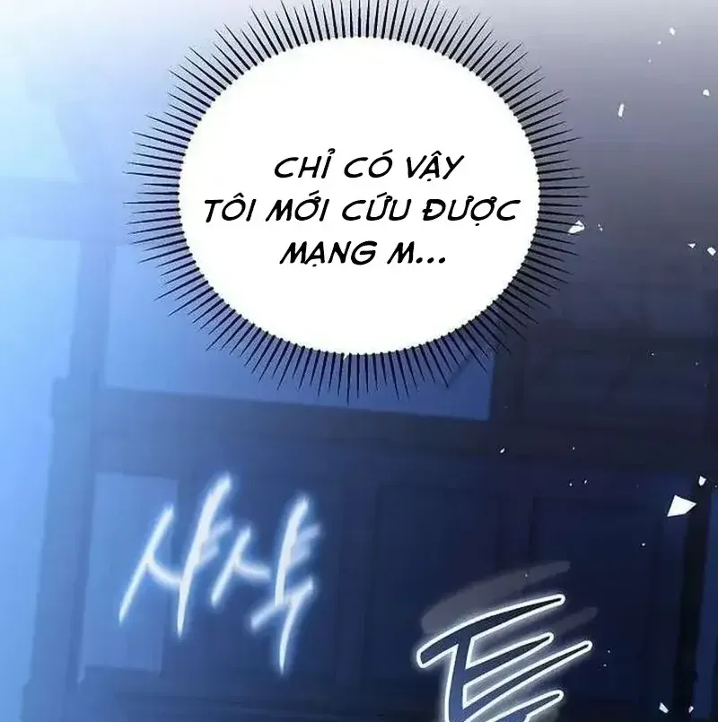 Lý Do Mà Ác Nữ Ấy Cầm Kiếm Chap 41 - Next Chap 42
