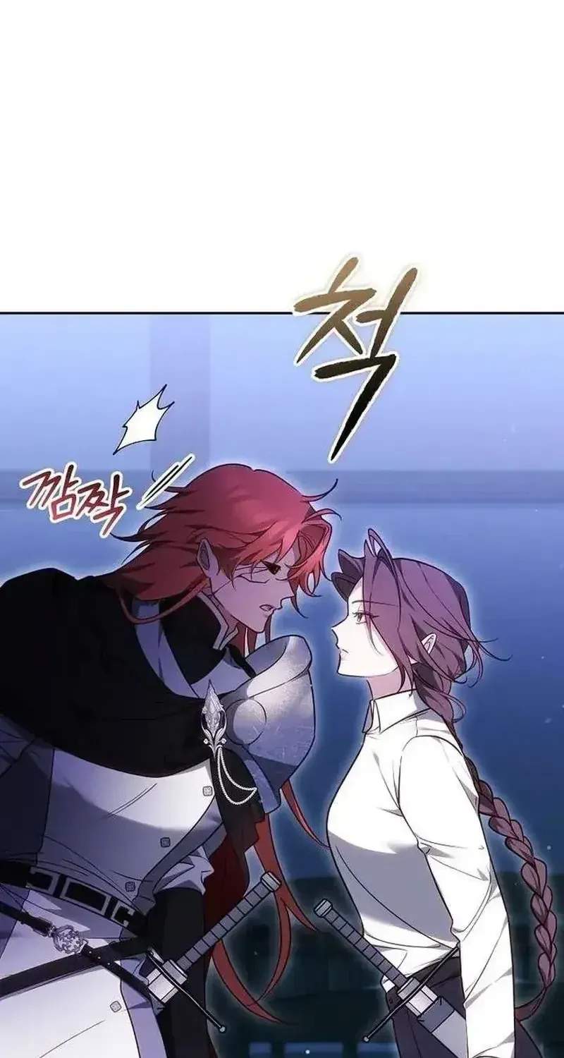 Lý Do Mà Ác Nữ Ấy Cầm Kiếm Chap 41 - Next Chap 42