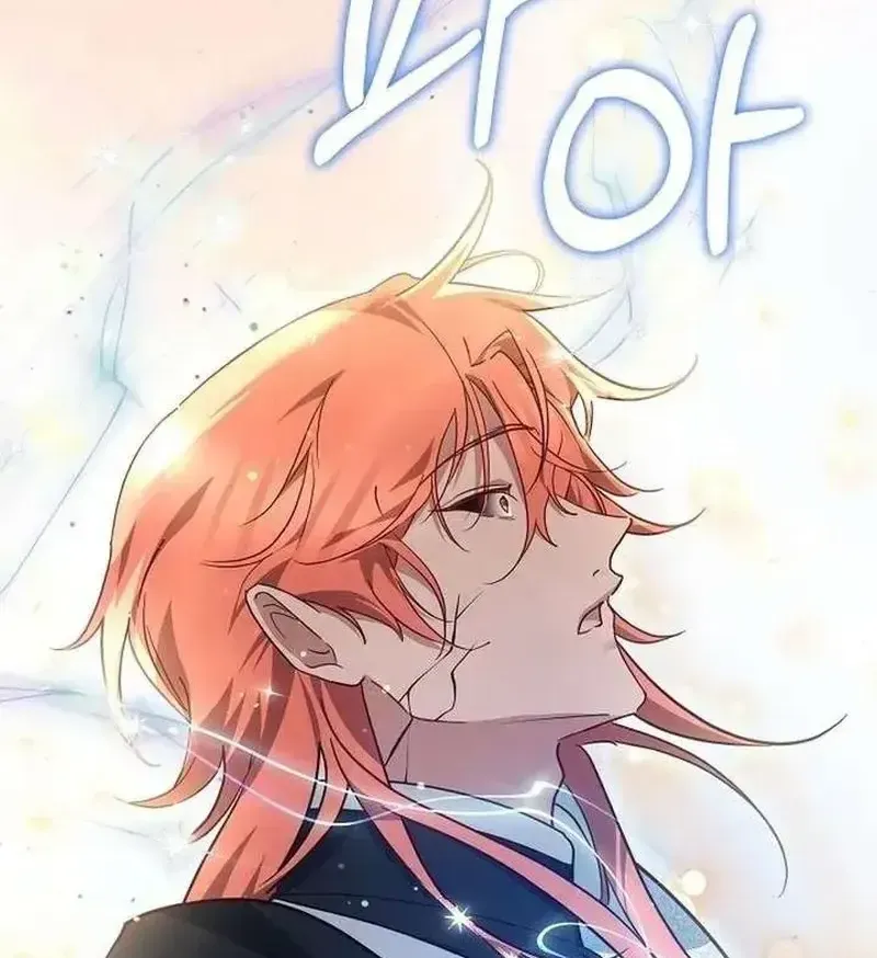 Lý Do Mà Ác Nữ Ấy Cầm Kiếm Chap 41 - Next Chap 42