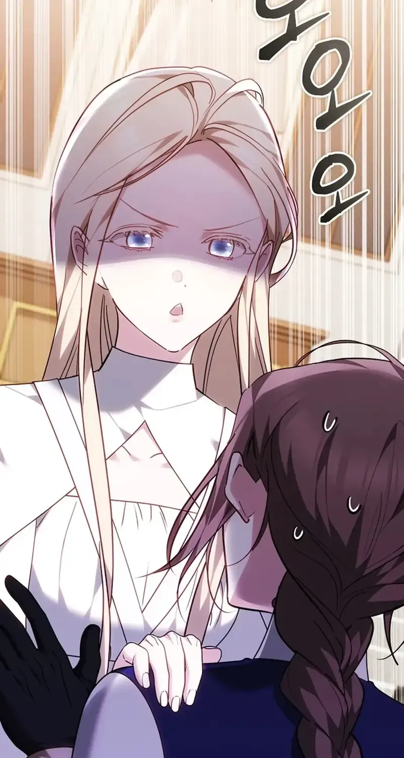 Lý Do Mà Ác Nữ Ấy Cầm Kiếm Chap 42 - Next Chap 43