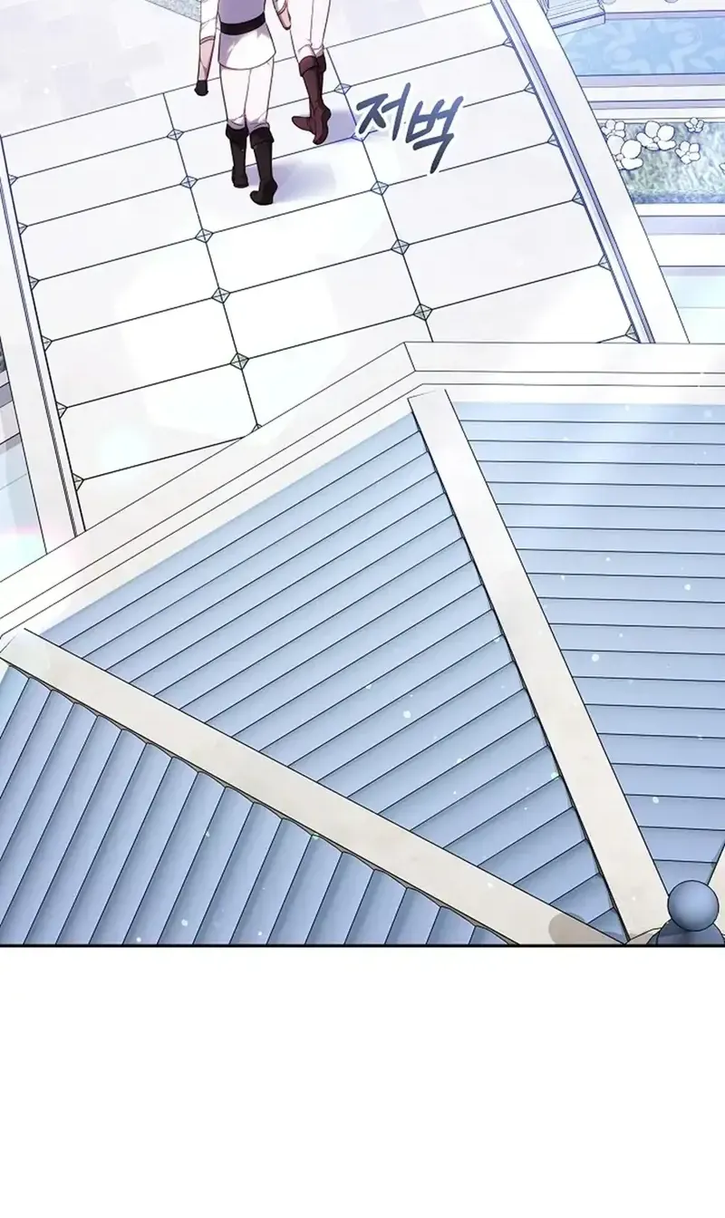 Lý Do Mà Ác Nữ Ấy Cầm Kiếm Chap 42 - Next Chap 43