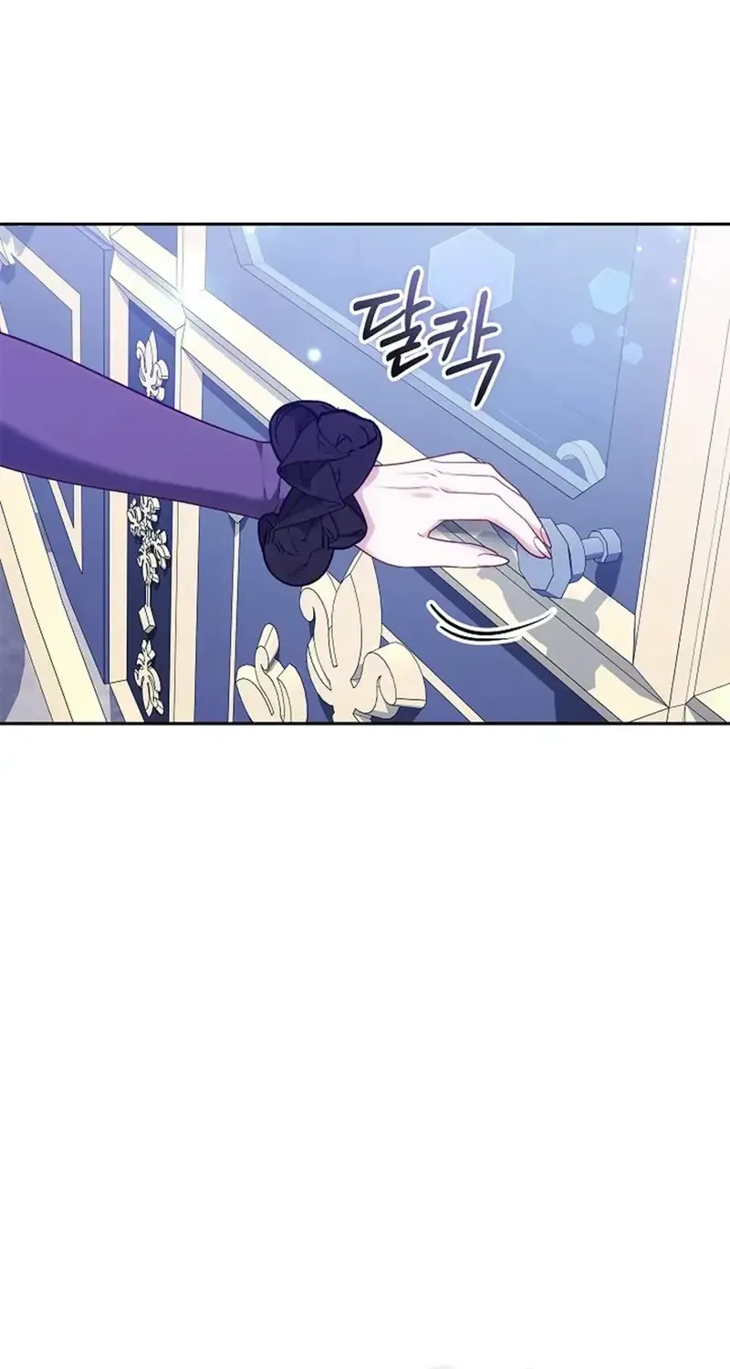Lý Do Mà Ác Nữ Ấy Cầm Kiếm Chap 42 - Next Chap 43