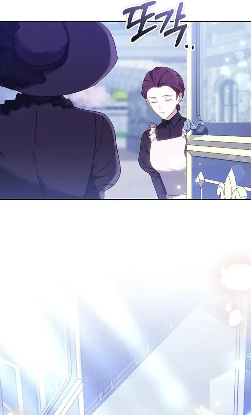 Lý Do Mà Ác Nữ Ấy Cầm Kiếm Chap 42 - Next Chap 43